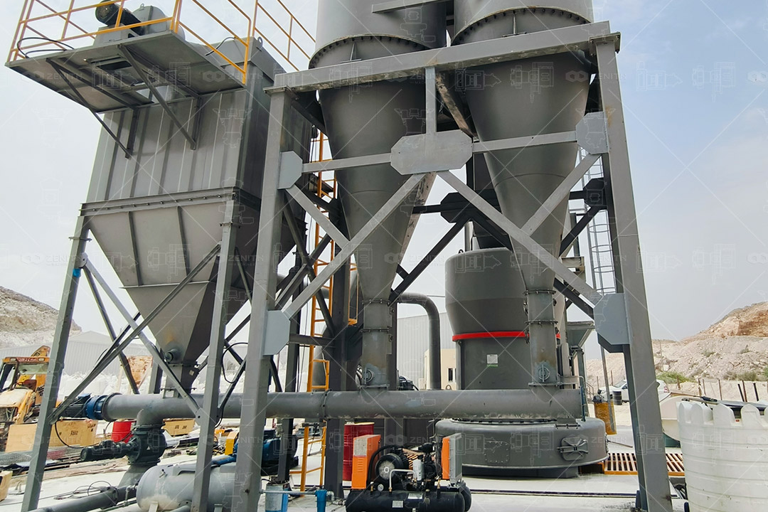 MTW European Trapezium Mill processing limestone in industrial setting